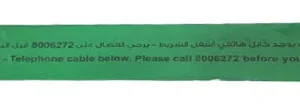 Etisalat warning tape UAE