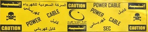 warning tape